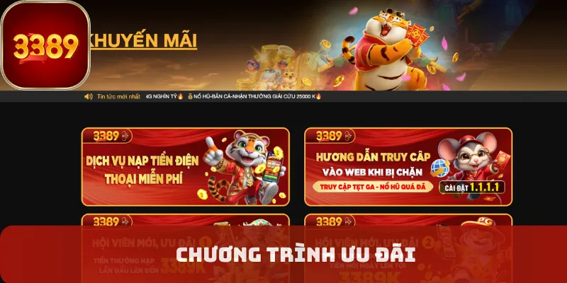 Chương trình ưu đãi